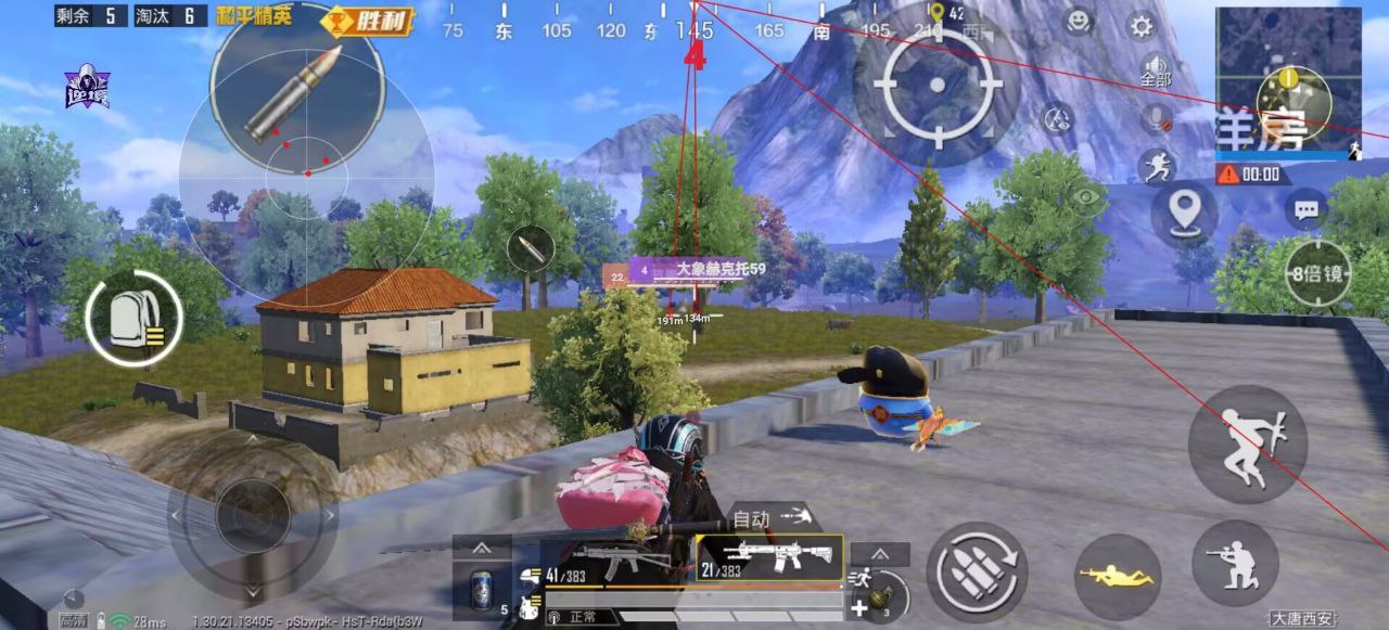 2025年和平精英辅助技术的发展趋势的配图，内容相关：未来辅助可能向合法化插件方向发展，例如提供训练模式增强功能，帮助玩家练习枪法，而非直接破坏游戏平衡。